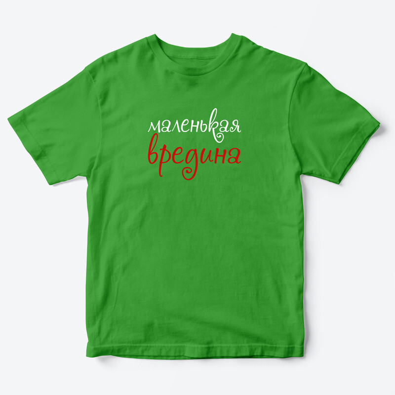 Детская футболка для девочки с рисунком Старшая сестренка