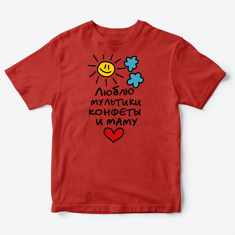 Детская футболка для девочки с рисунком Люблю мультики