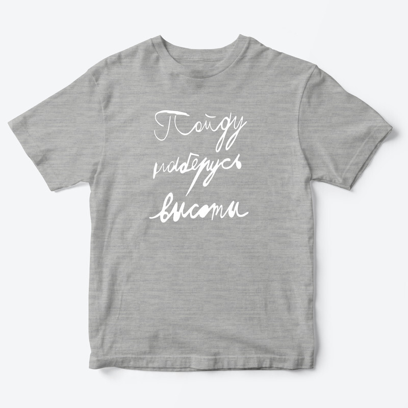 Детская футболка для девочки с рисунком