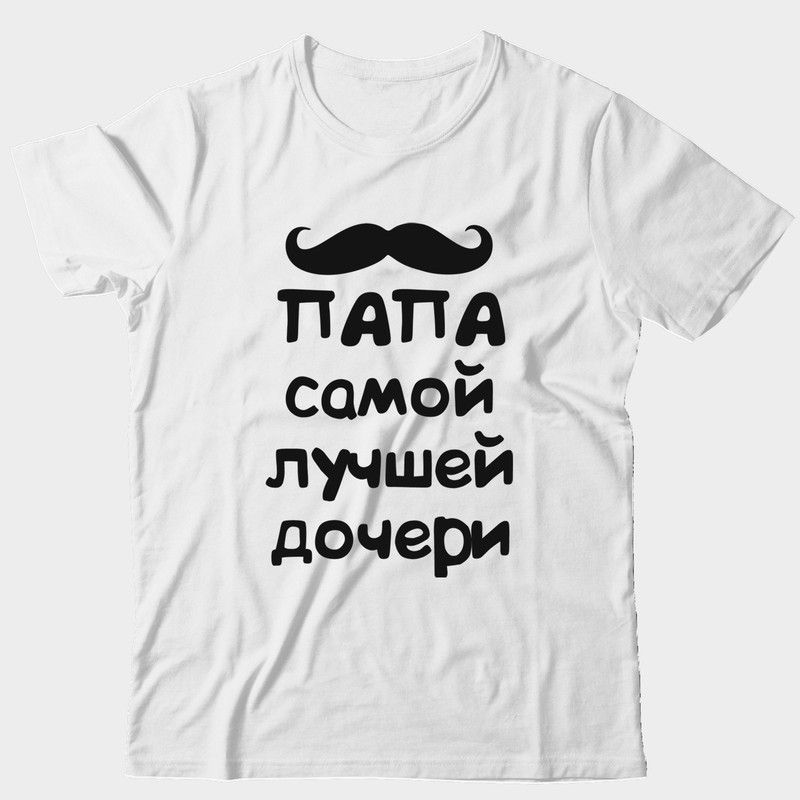 Футболки Фэмили Лук для всей семьи