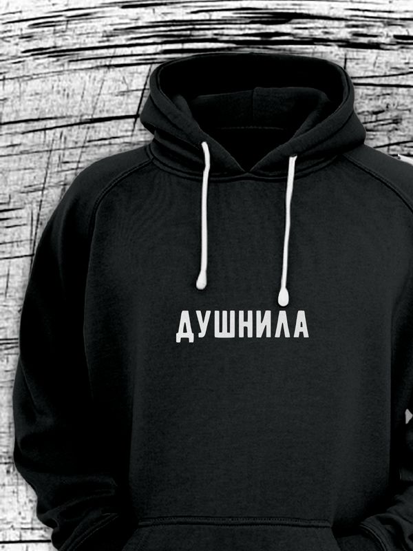 Худи