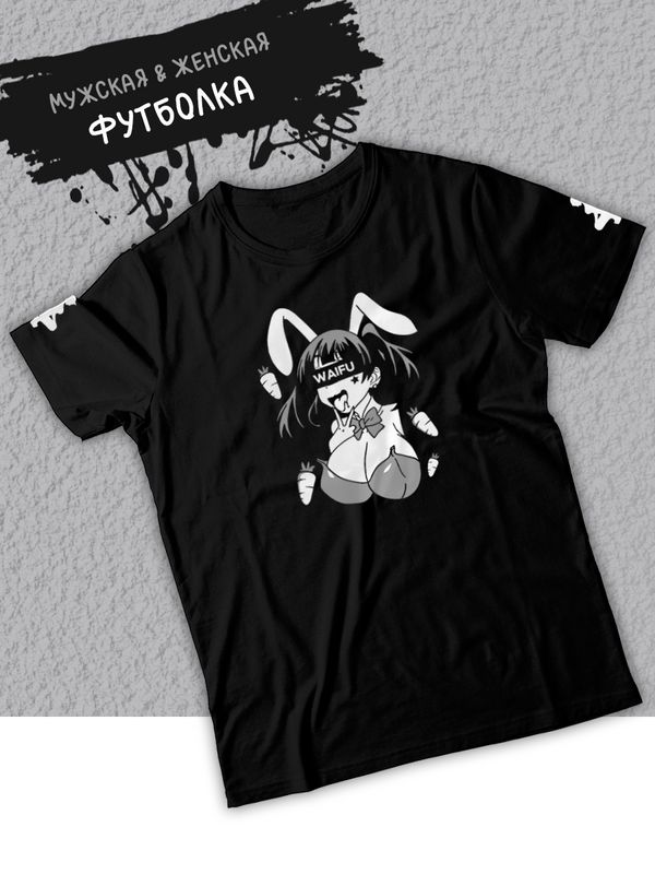 Футболка оверсайз летняя принт хентай аниме тян вайфу anime