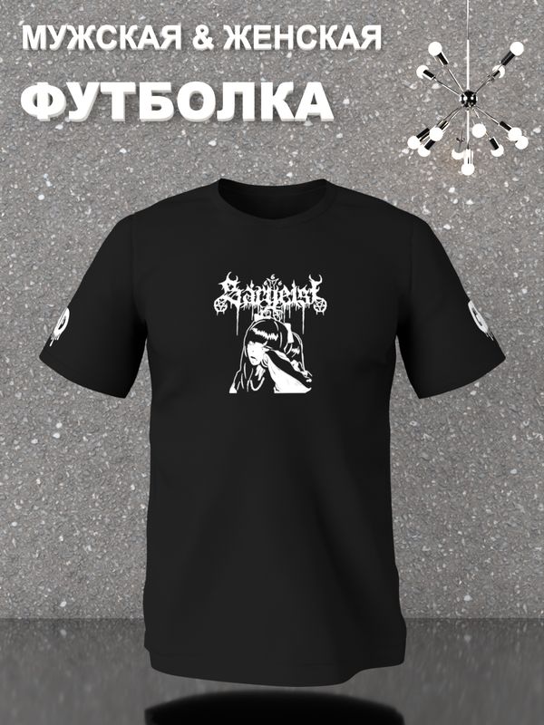 Футболка аниме тян тянка девушка zxc y2k оверсайз с принтом