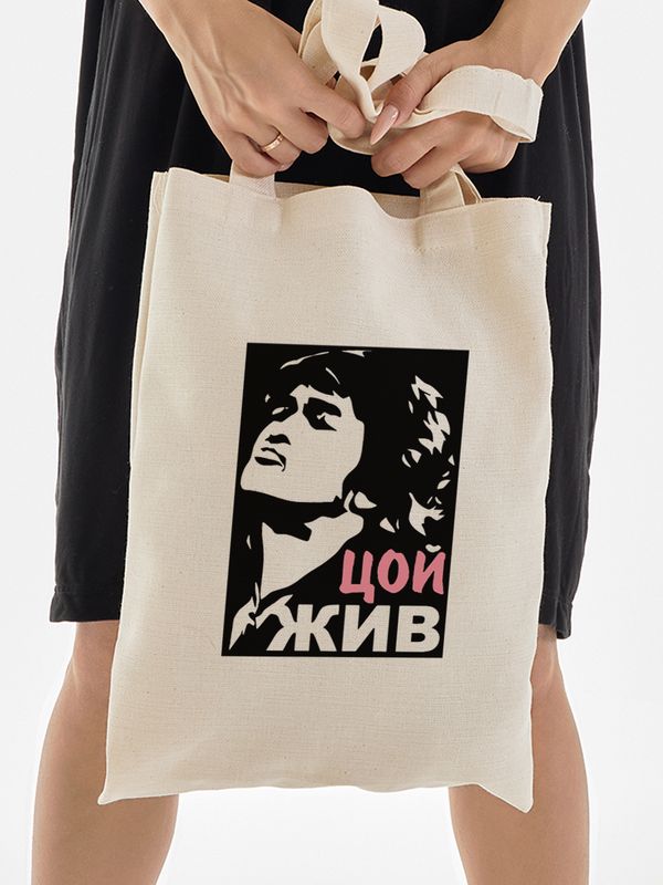 Шоппер с принтом и надписью