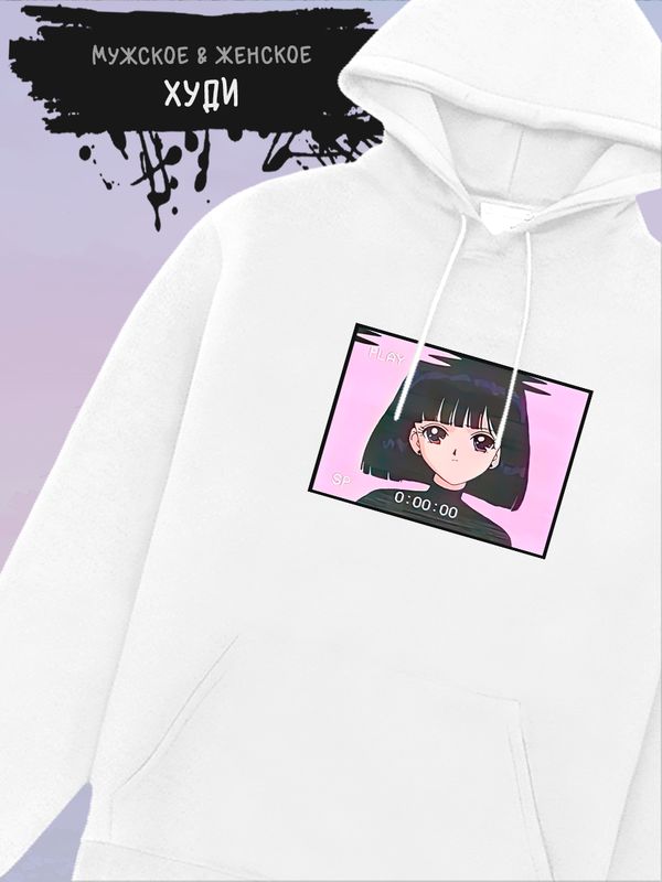 Худи