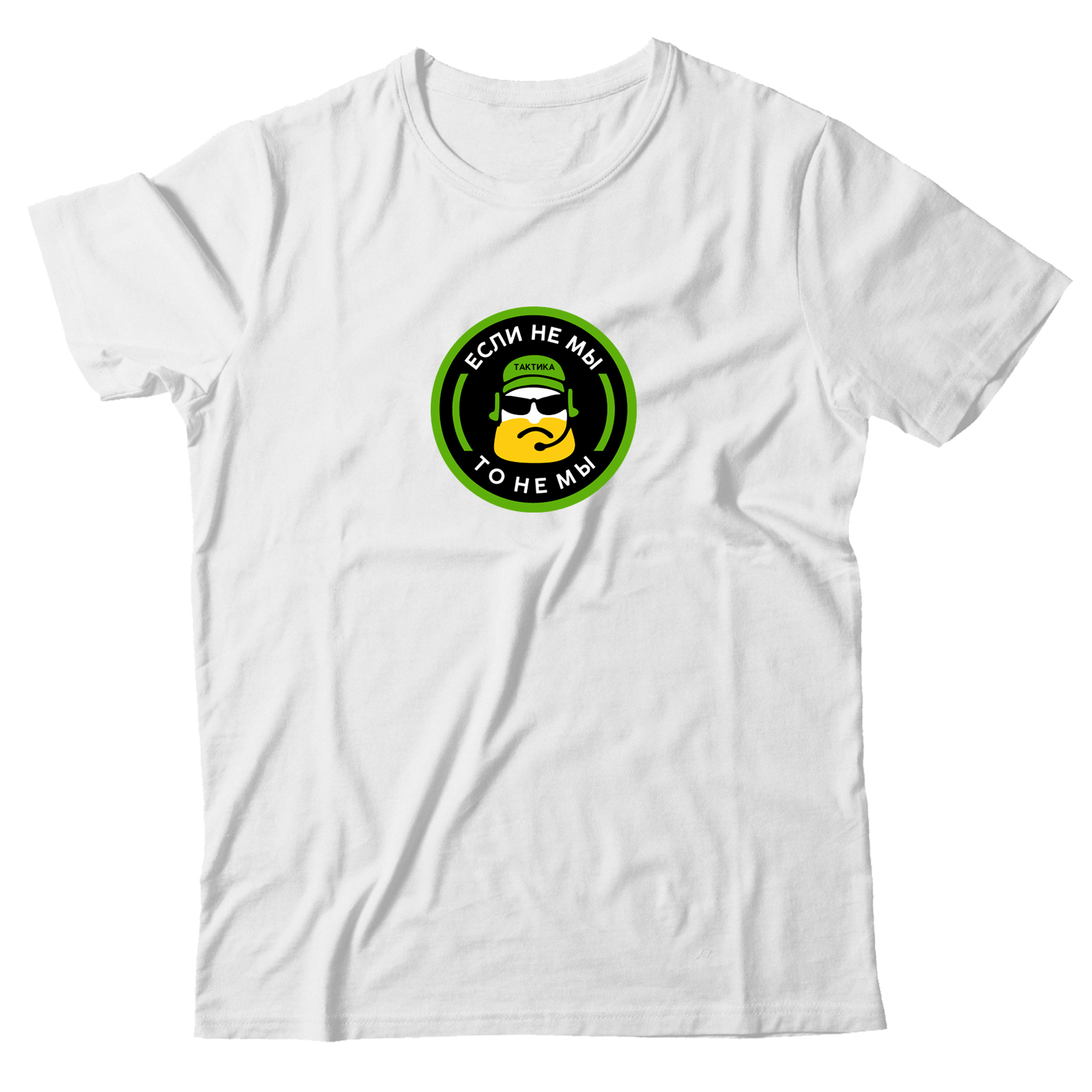 Футболка со смешным изображением