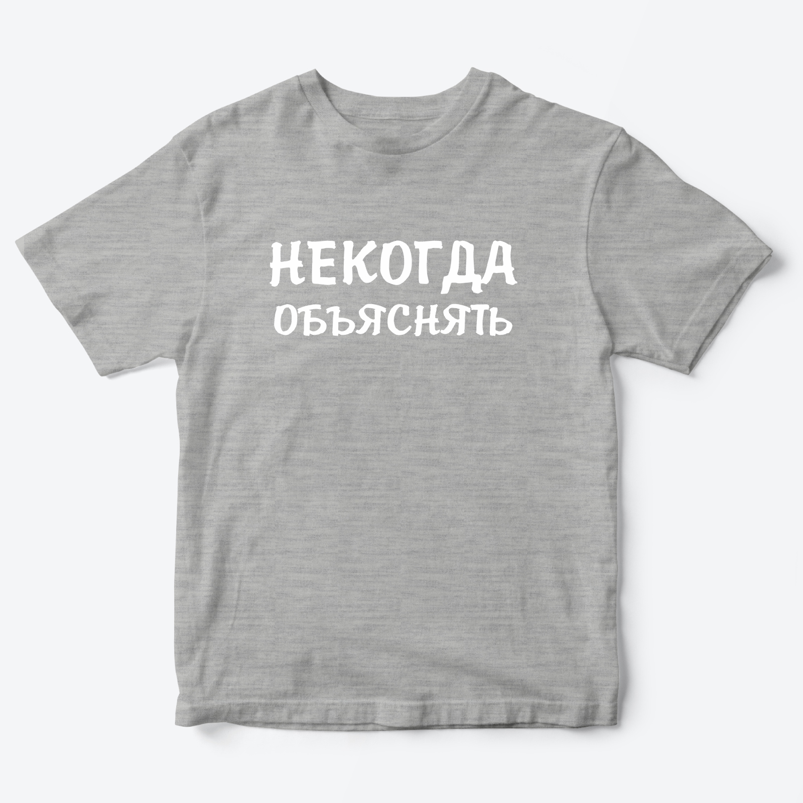 Детская футболка с рисунком