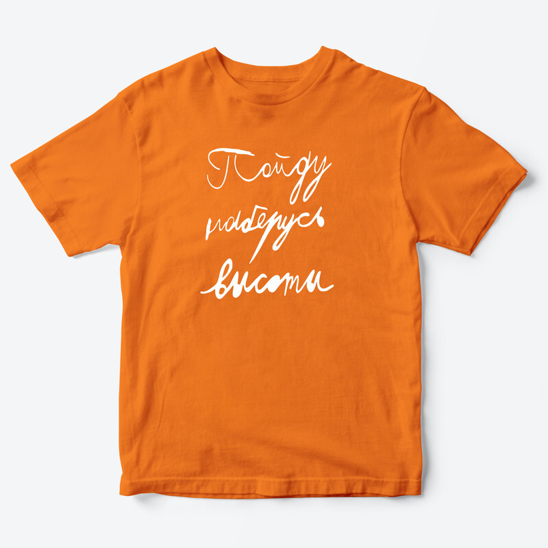 Детская футболка для девочки с рисунком