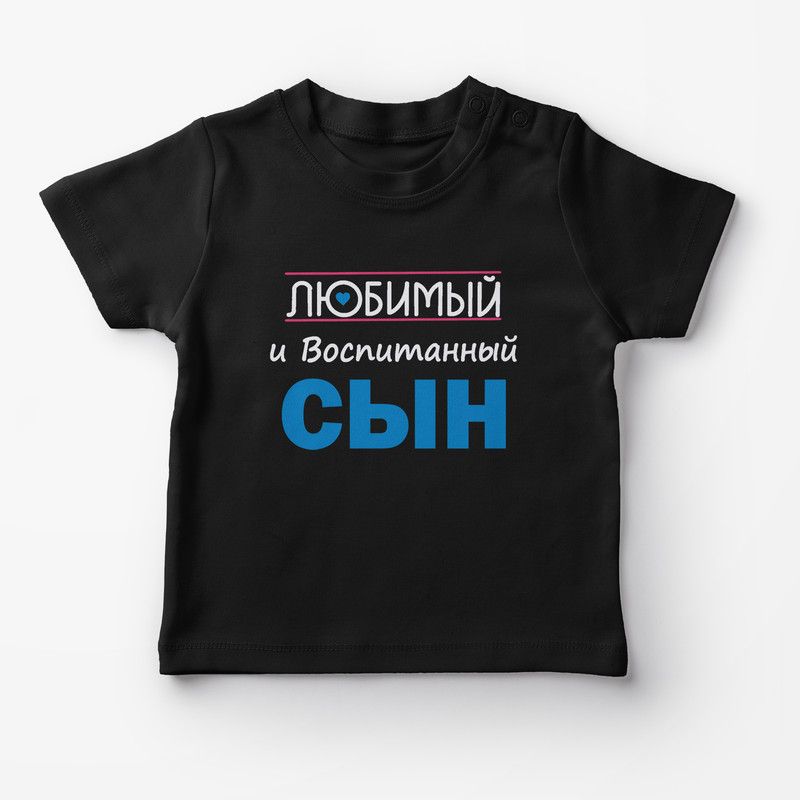 Футболки Фэмили Лук для всей семьи