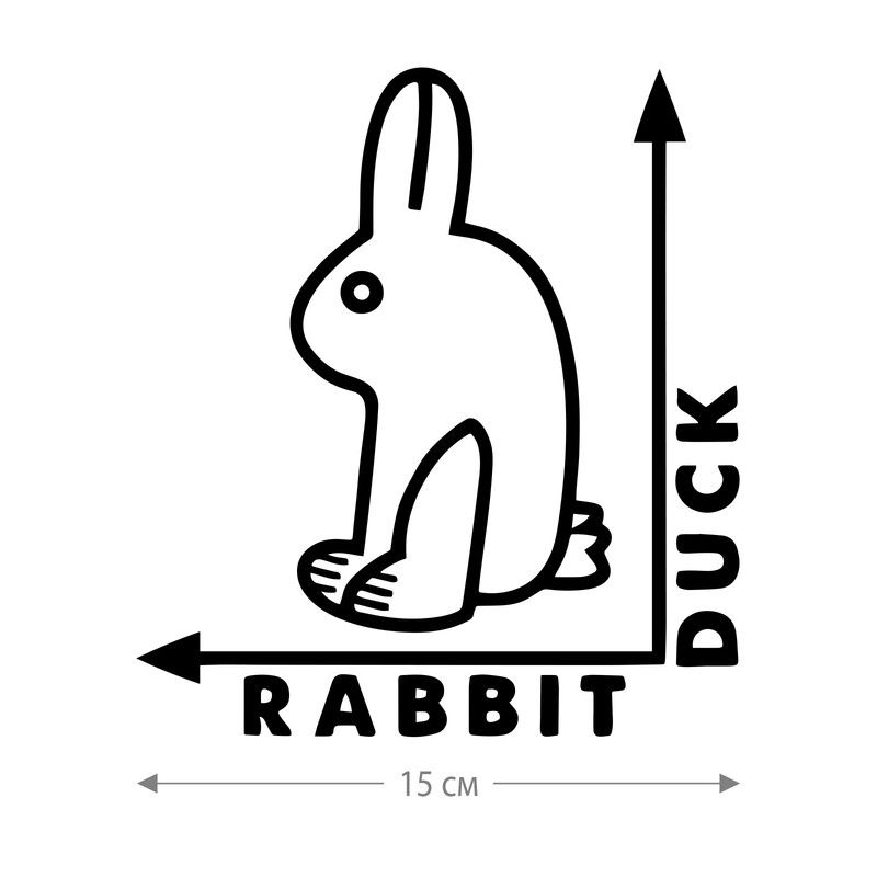 Наклейка интерьерная на стену и авто, надписи на дверь и ноутбук, холодильник и унитаз, на автомобиль, зеркало или дневник. Прикольные наклейки с приколами, смешные.