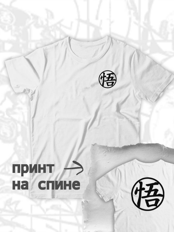 Аниме футболка оверсайз ахегао