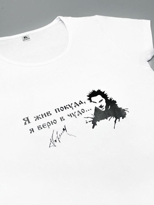 футболка оверсайз с надписью 