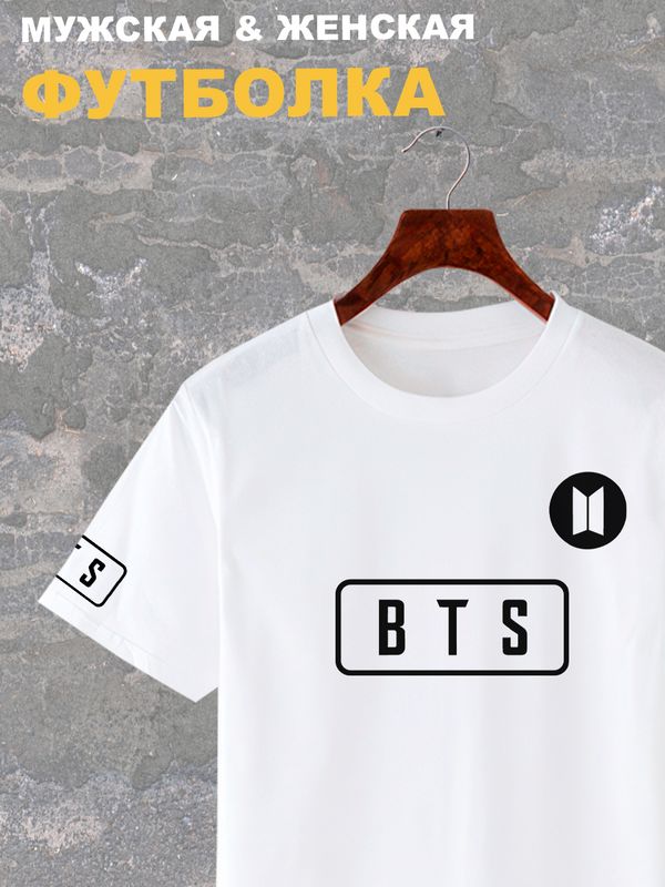 Футболка BTS logo к-поп группа БТС логотип с принтом
