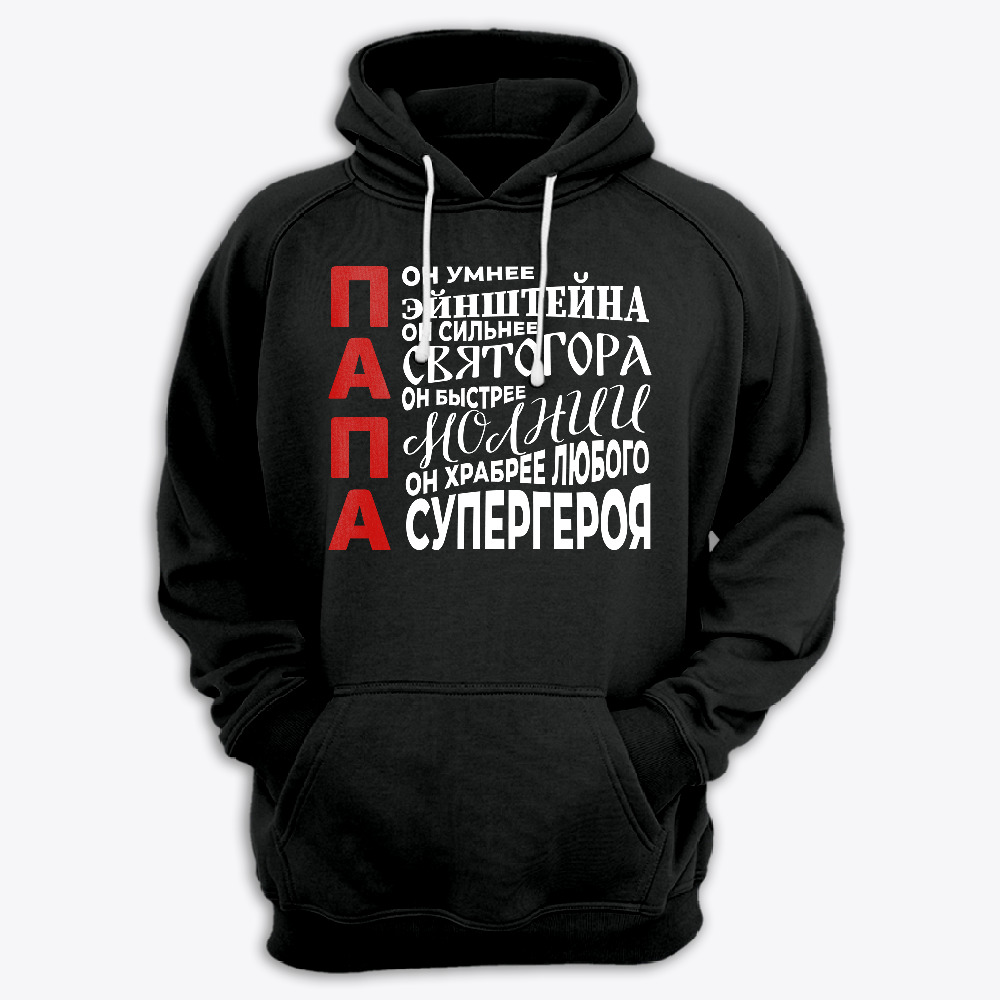 Худи