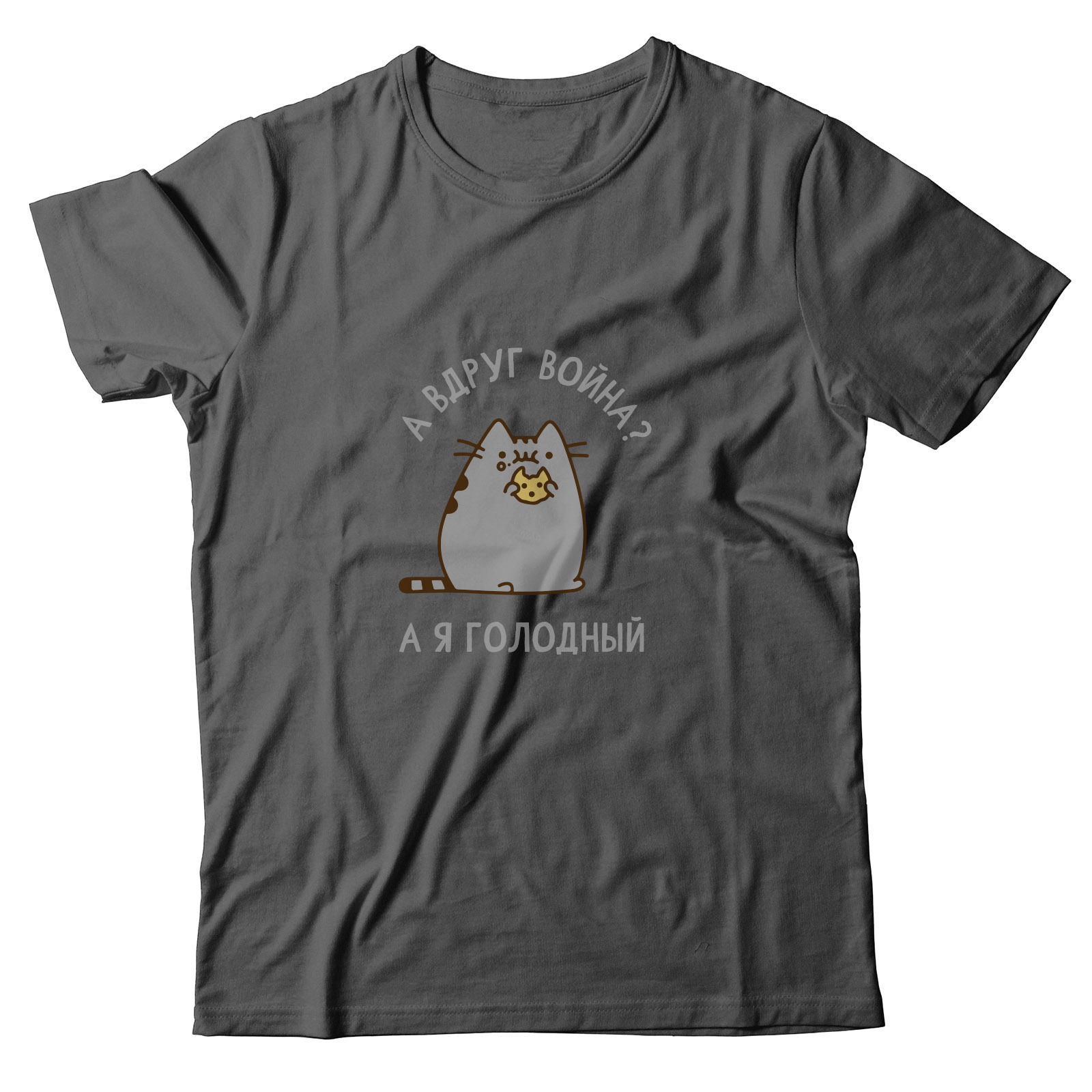 Футболка с прикольным принтом
