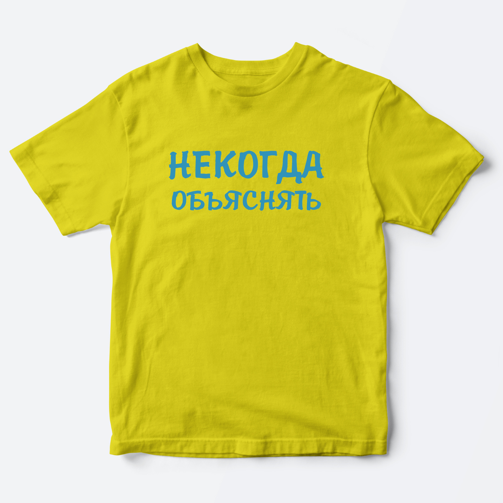 Детская футболка с рисунком