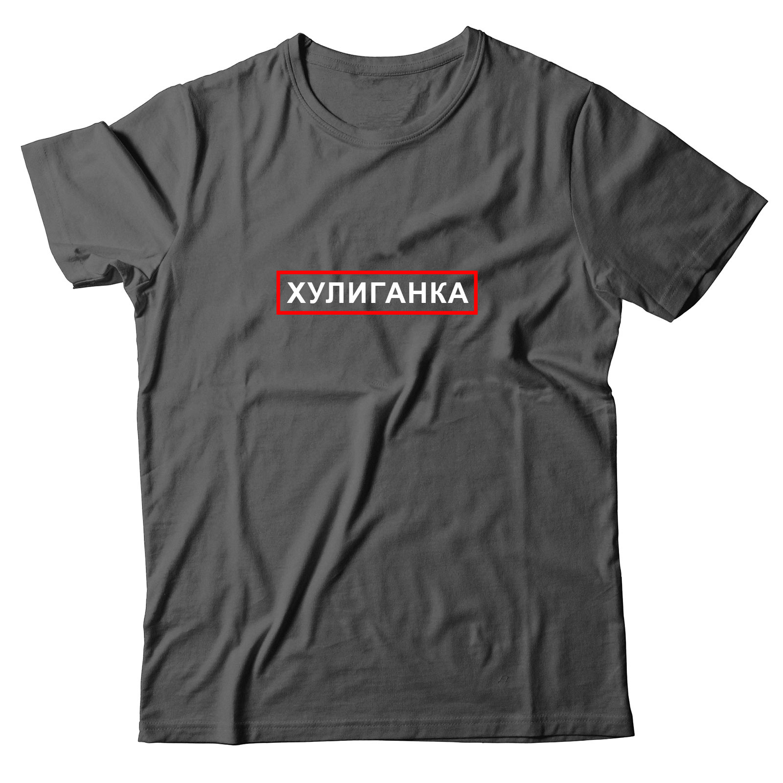 Футболка для пары с принтом