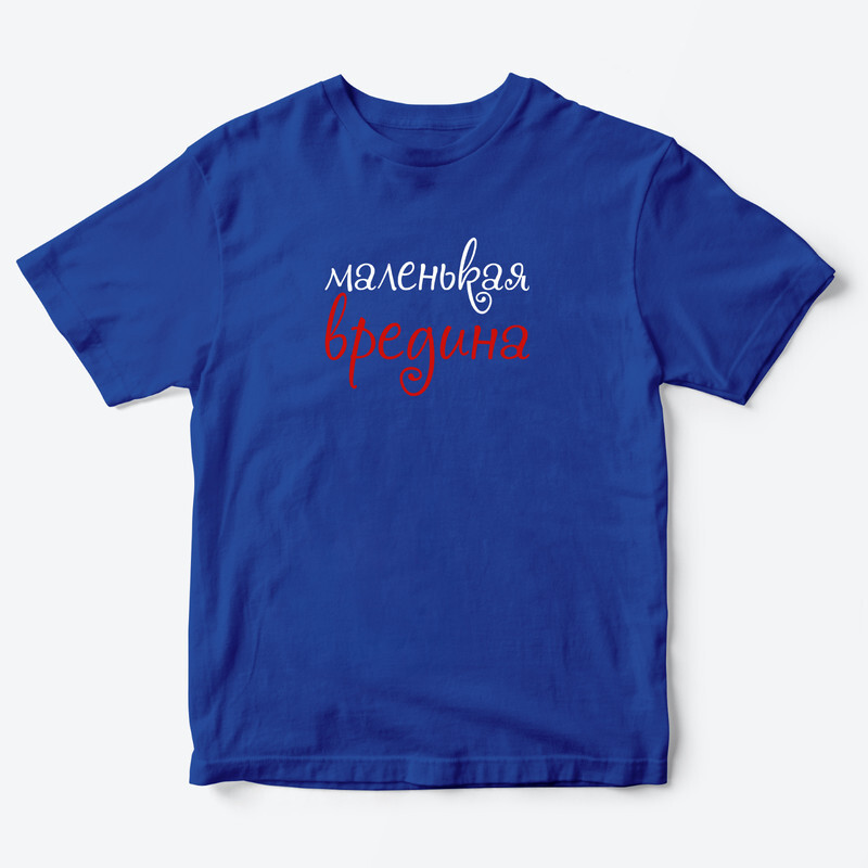 Детская футболка для девочки с рисунком Старшая сестренка