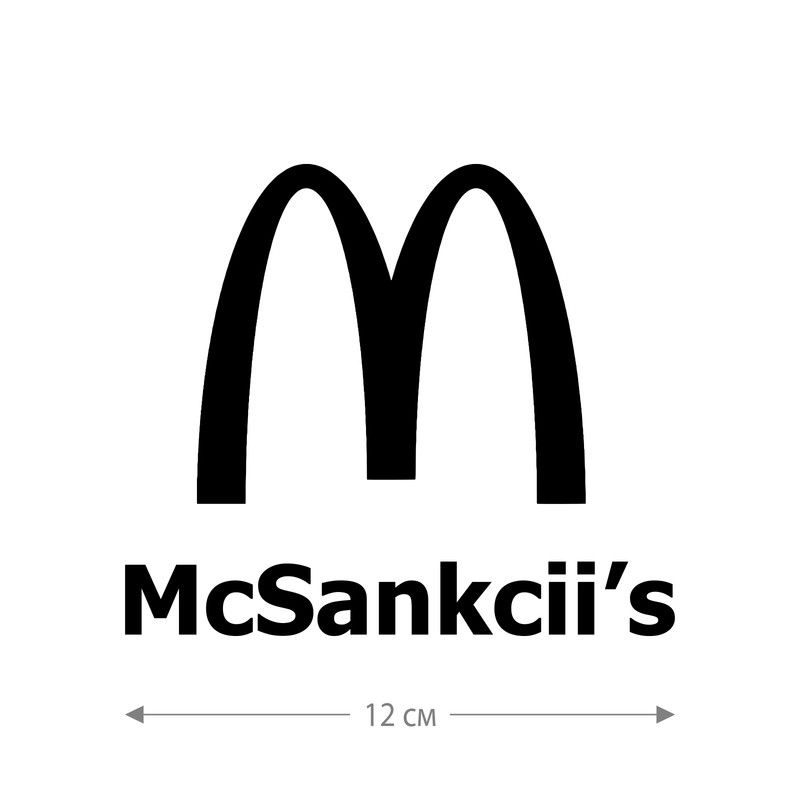 Наклейка на автомашину с принтом