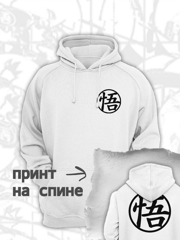 Толстовка женская белая или черная с капюшоном и карманом, с принтом аниме ахегао и надписью хентай, кофта оверсайз для женщин и мужчин с рисунком anime больших размеров унисекс.