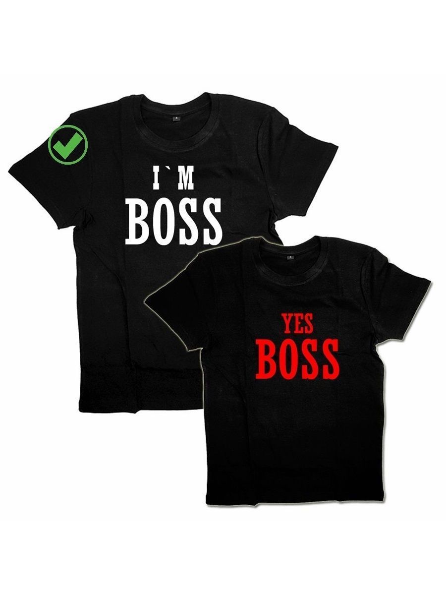 Футболки для двоих со смешными надписями 