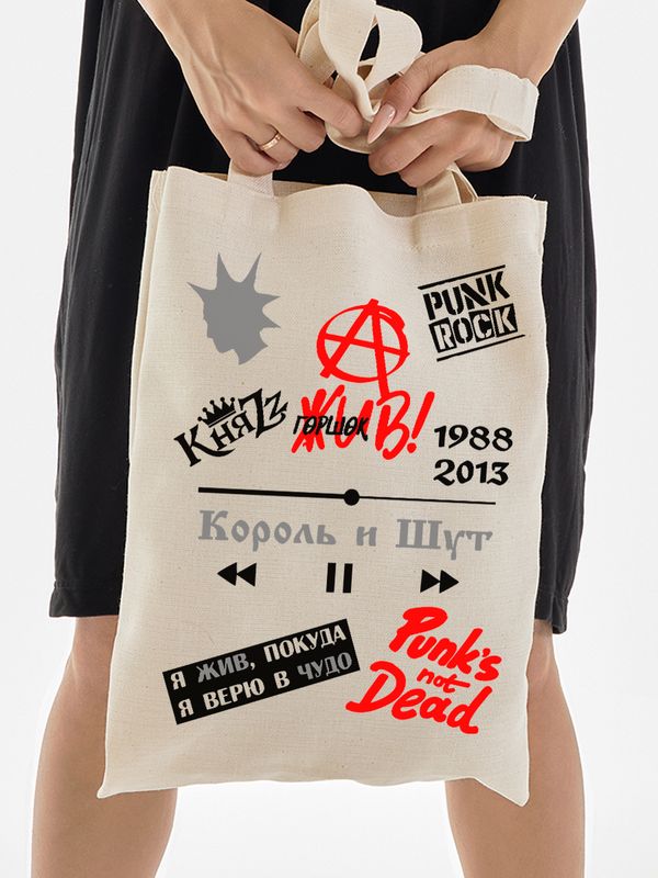 Шоппер с принтом и надписью