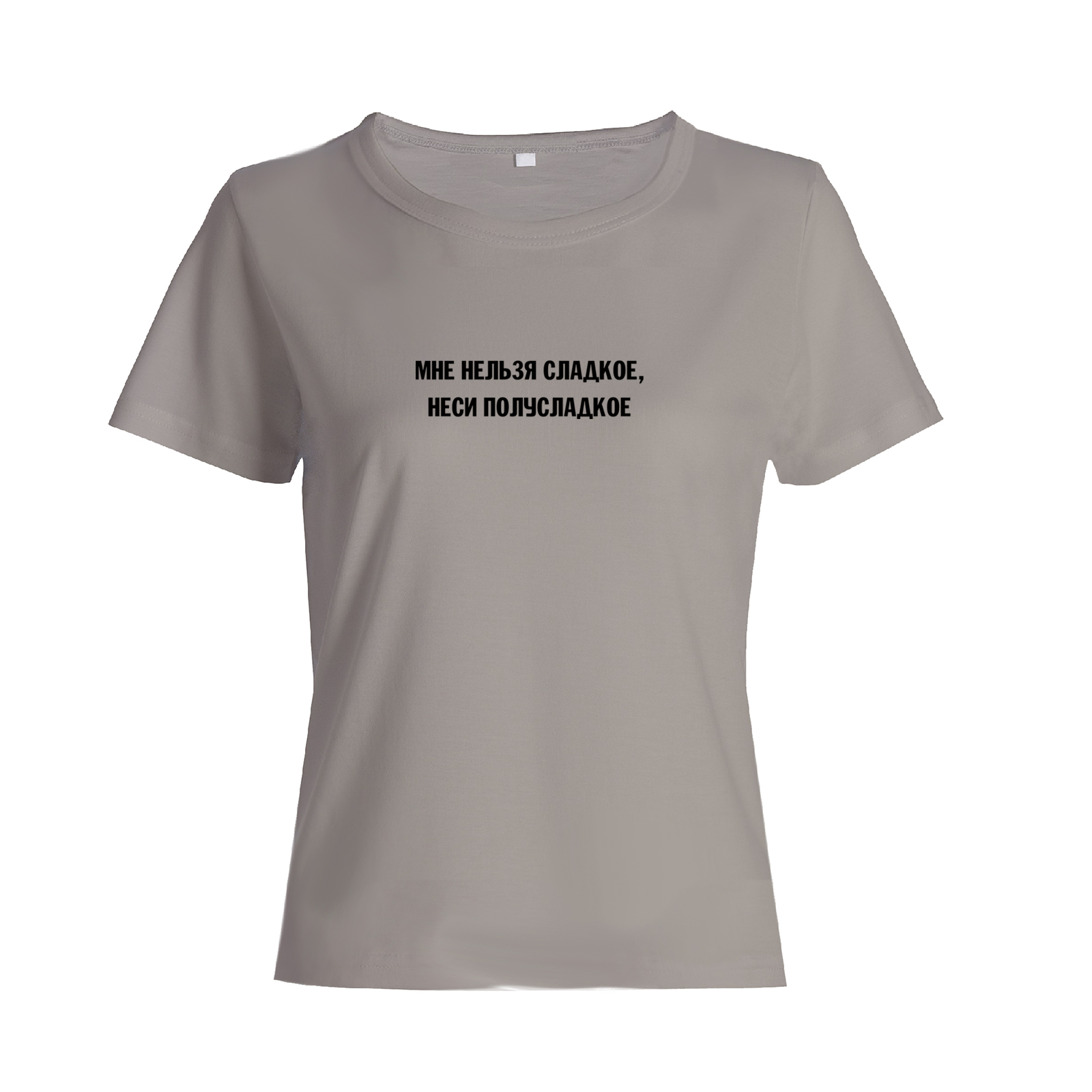 Футболка со смешным изображением