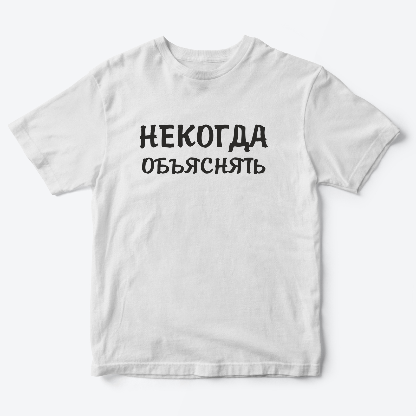 Детская футболка с рисунком