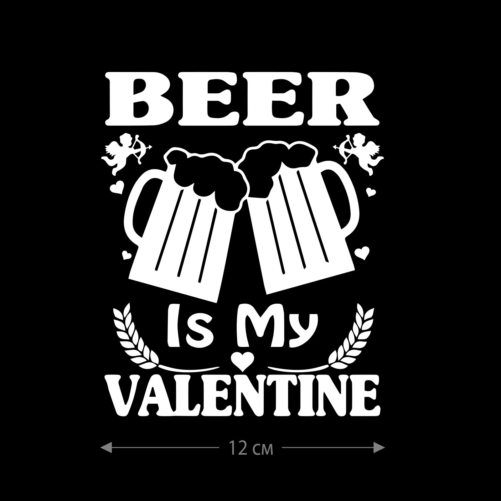 Наклейки на авто с принтом Beer is My Valentine / Стикеры для машин