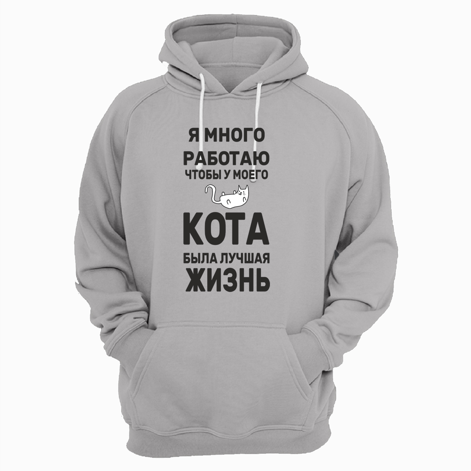Худи