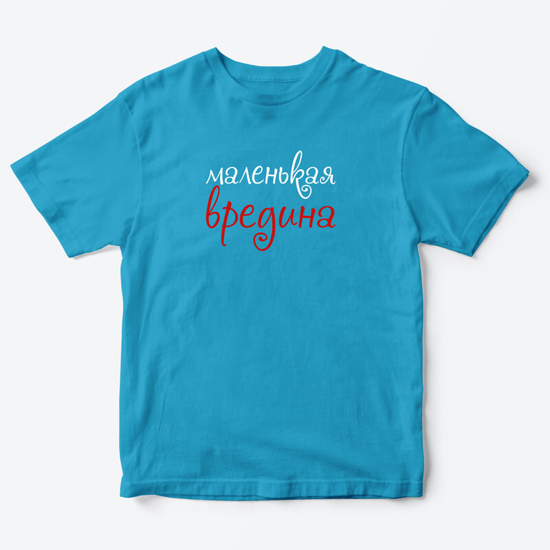 Детская футболка для девочки с рисунком Старшая сестренка