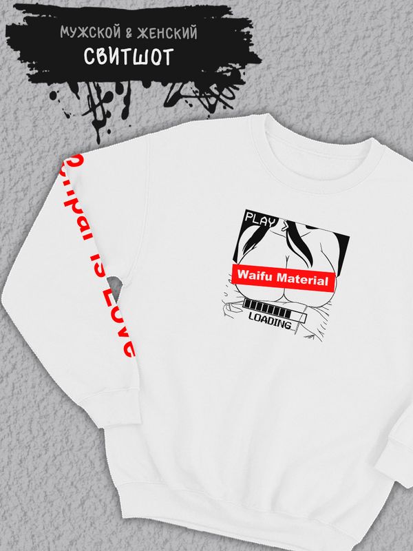Толстовка мужская с принтом аниме тян Waifu material