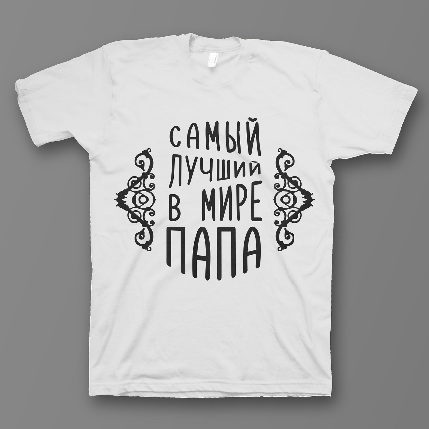 футболка с прикольным принтом 