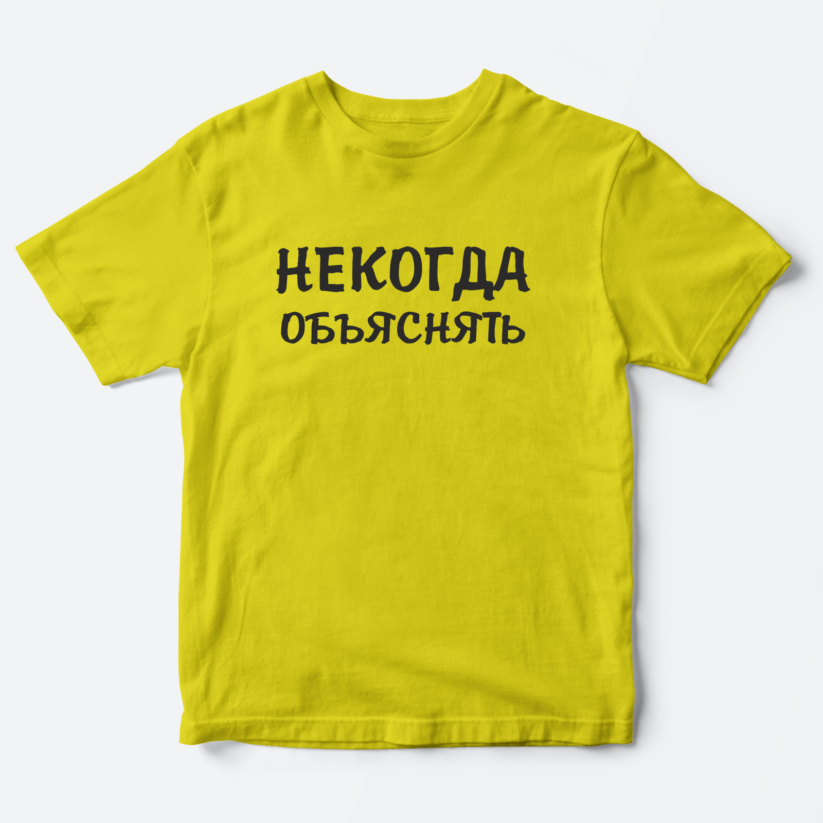 Детская футболка с рисунком