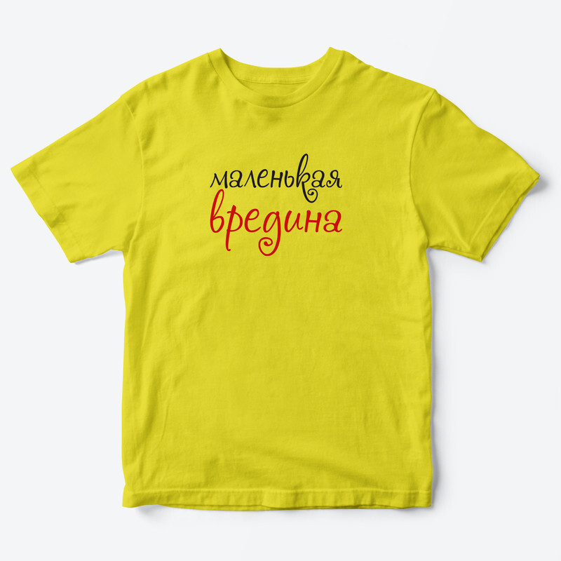 Детская футболка для девочки с рисунком Старшая сестренка