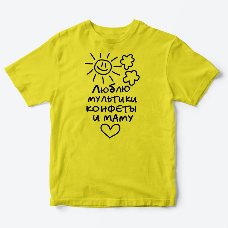 Детская футболка для девочки с рисунком Люблю мультики