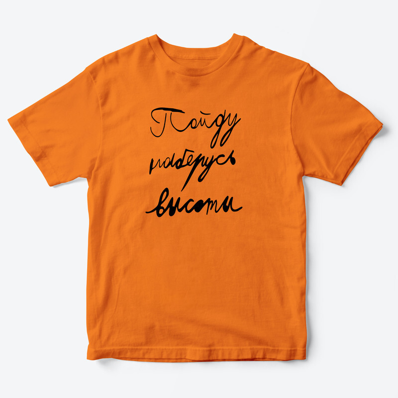 Детская футболка для девочки с рисунком