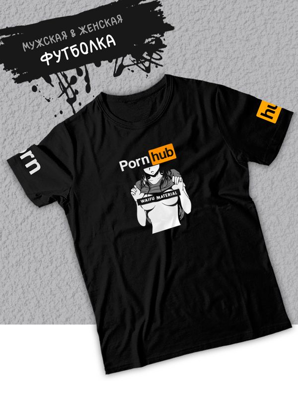 футболка оверсайз летняя аниме хентай Waifu material pornhub