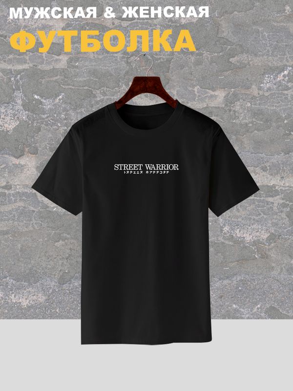 Футболка Street warrior y2k оверсайз с принтом