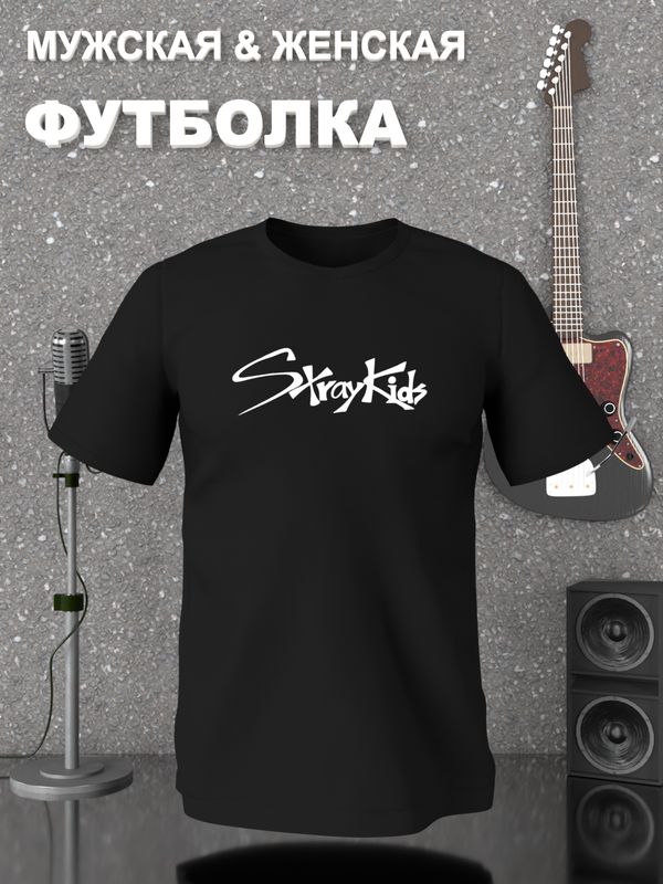 Футболка с принтом, надписью группа стрэй кидс логотип