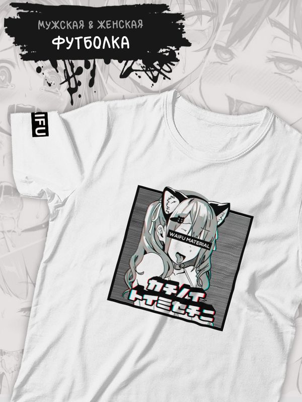 Футболка Anime waifu material ahegao ахегао hentai с принтом