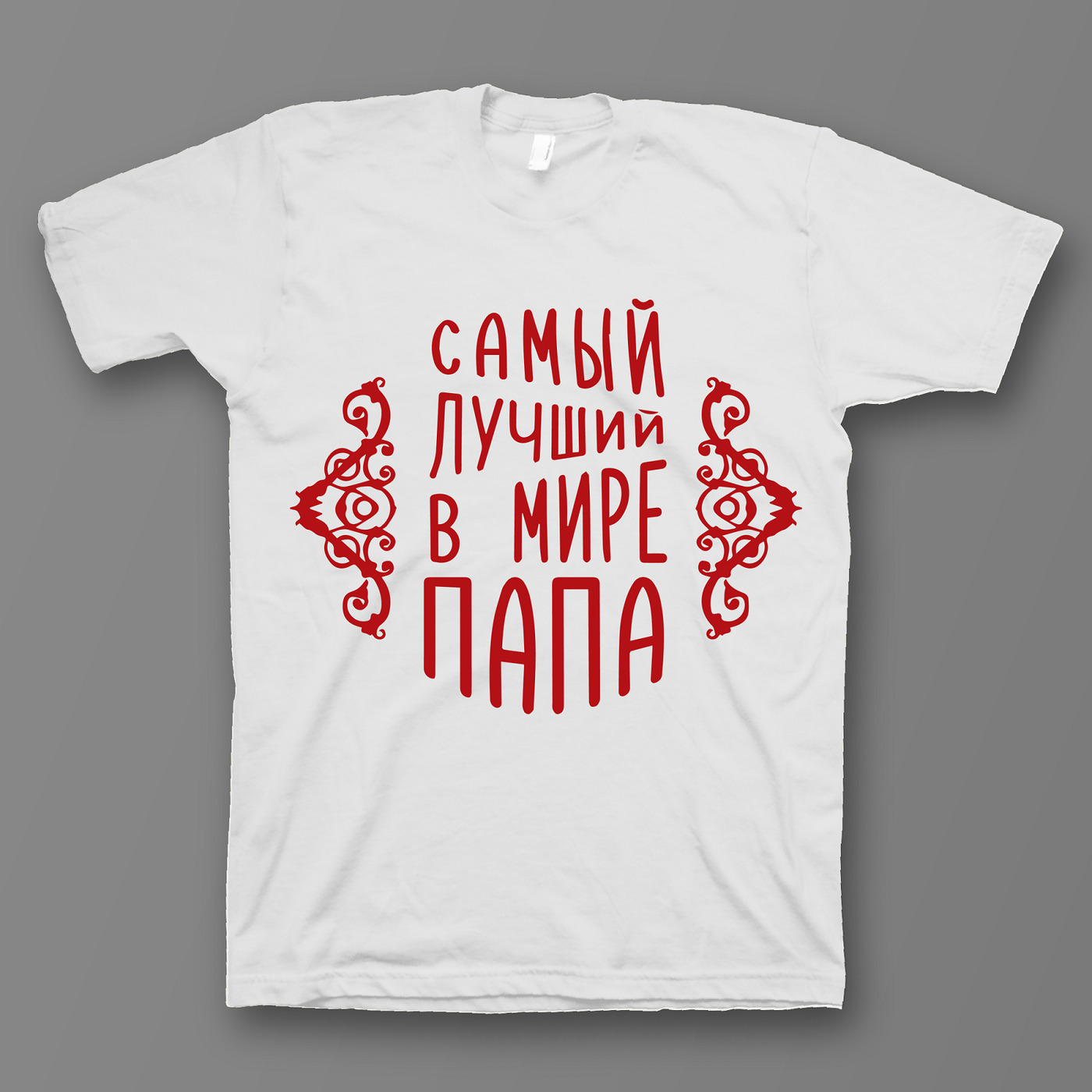 футболка с прикольным принтом 