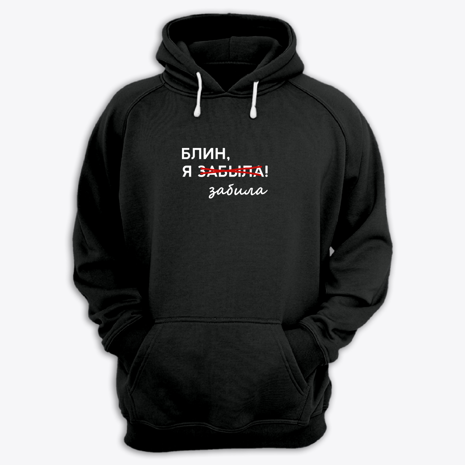 Худи
