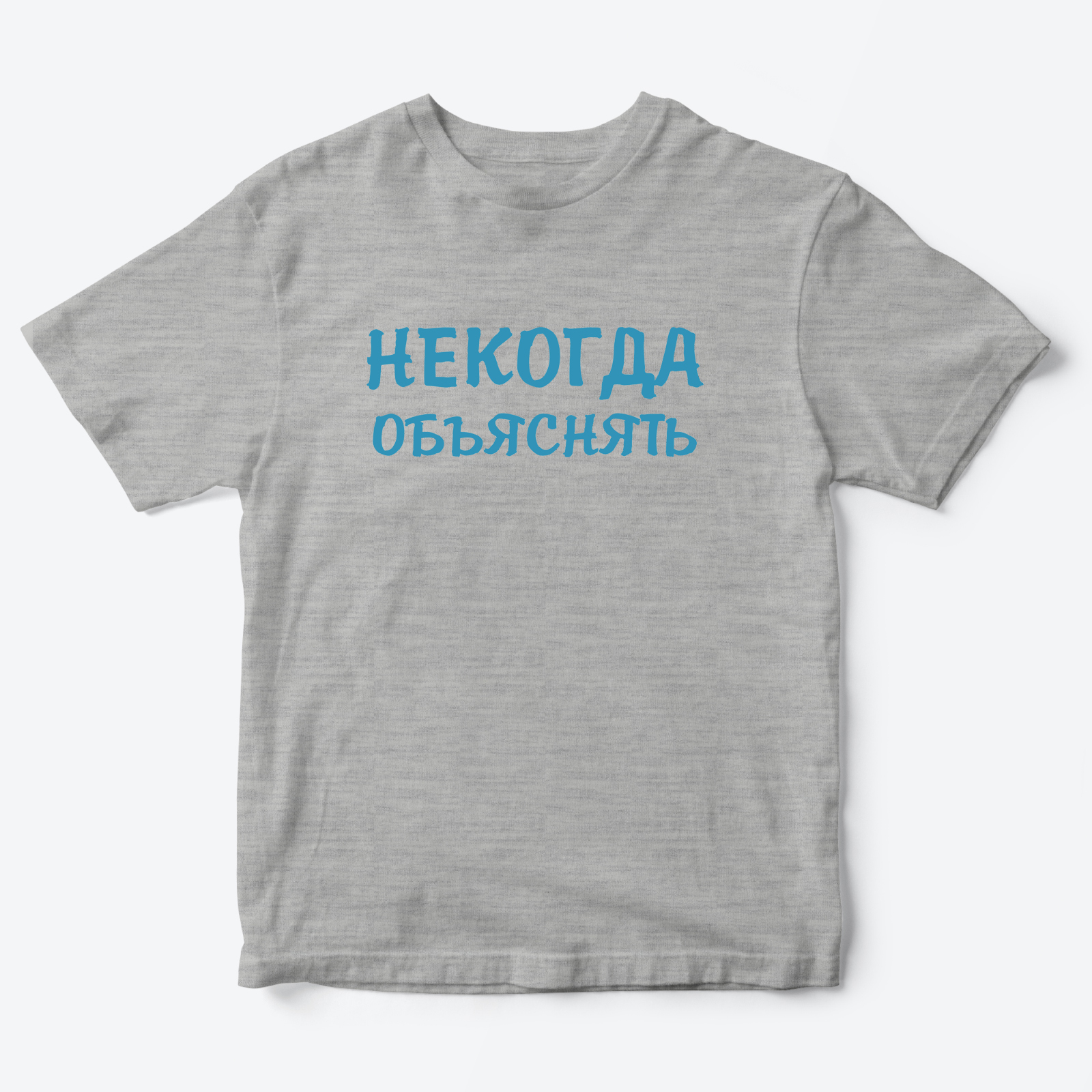 Детская футболка с рисунком