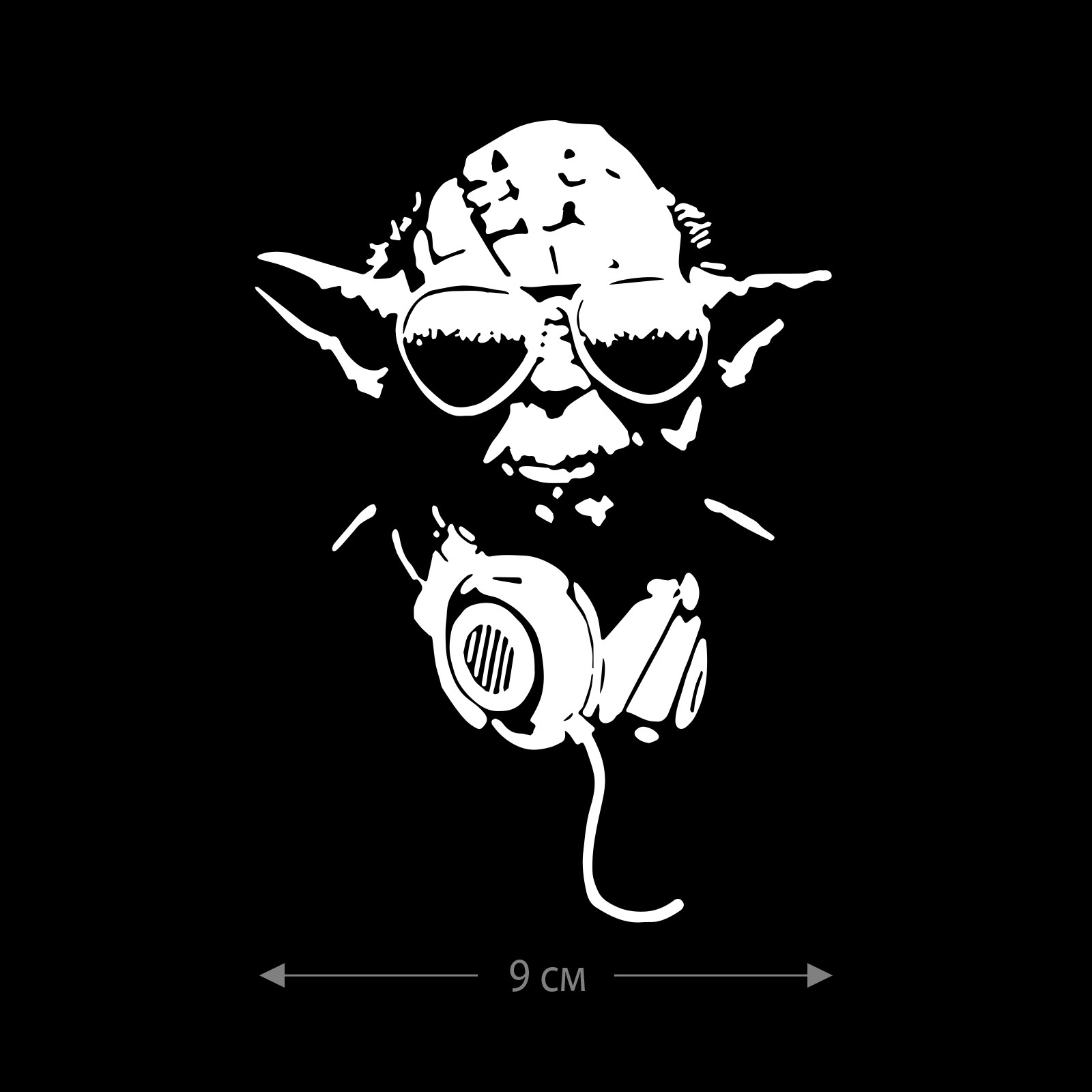 Наклейка на авто Йода / Оригинальная наклейка на машину Йода