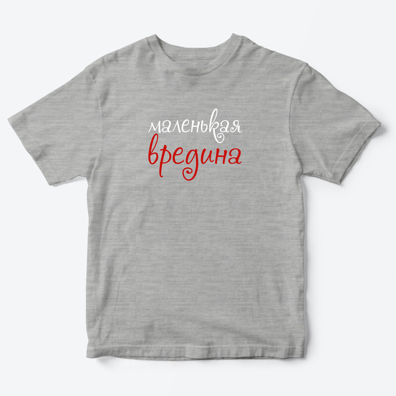 Детская футболка для девочки с рисунком Старшая сестренка