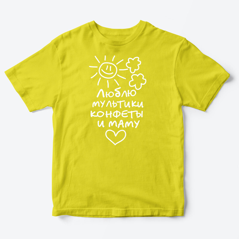 Детская футболка для девочки с рисунком Люблю мультики