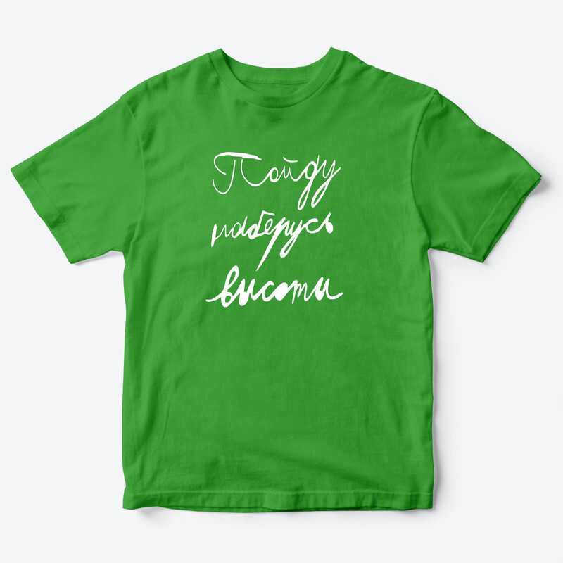 Детская футболка для девочки с рисунком