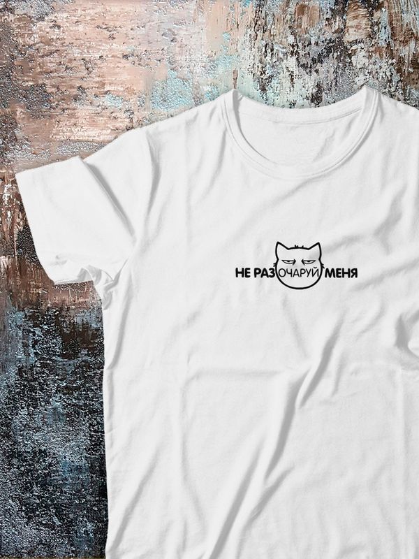 Футболка с мемом котом