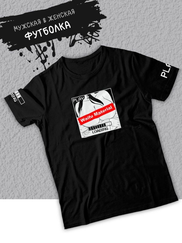 футболка оверсайз летняя с принтом аниме тян Waifu material